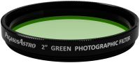 Pegasus 2'' Green Photographic Filter